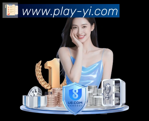 赛事专题整合